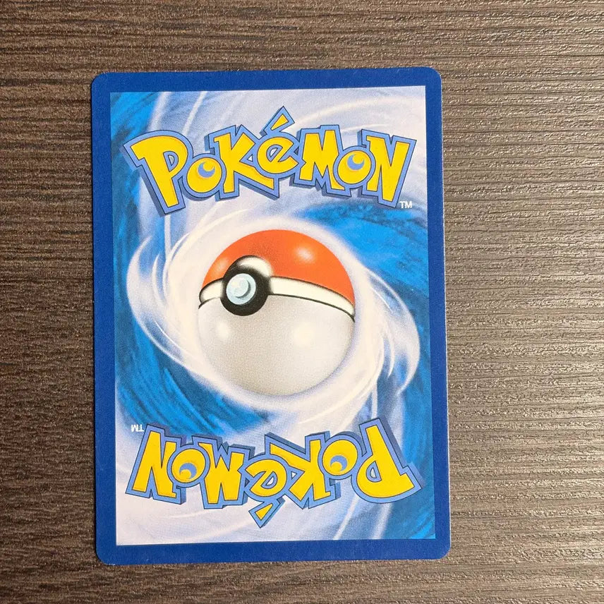 [BUNJANG] Pokemon Metamon Card 10-M / 포켓몬카드 메타몽 판매 10-M