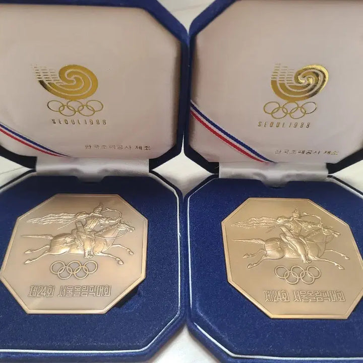 [BUNJANG] 24th Seoul Olympic Games Commemorative Medal Set / [미사용]24회 서울올림픽대회 기념 메달