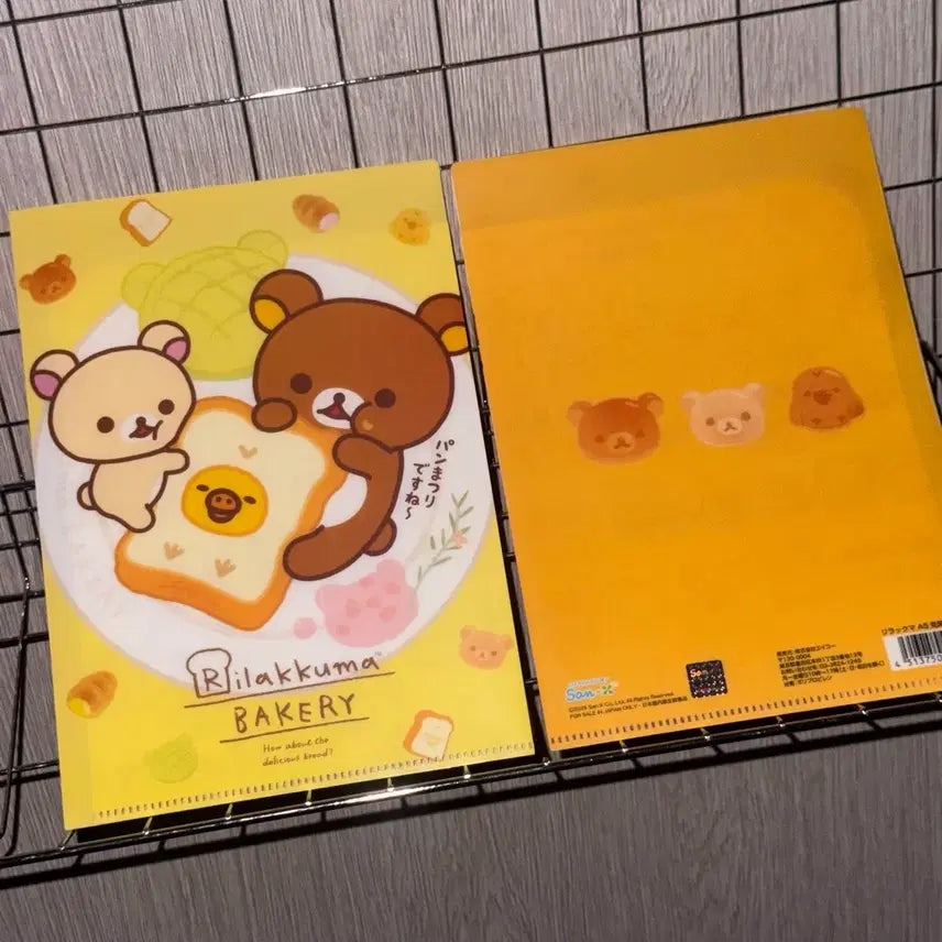 [BUNJANG] Rilakkuma Bakery A5 Double-Sided Pocket Clear File / 리락쿠마 베이커리 A5 양면 포켓 클리어 파일