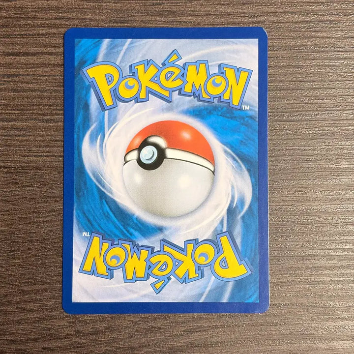 [BUNJANG] Pokemon Card Alola Ninetales 086/100 / 포켓몬카드 얼루기 판매 4-M