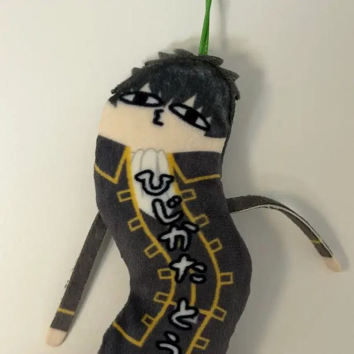 [BUNJANG] Gintama Hijikata Toshirou Twisted Figures Plush / 은혼 히지카타 토시로 뒤틀린 녀석들 누이