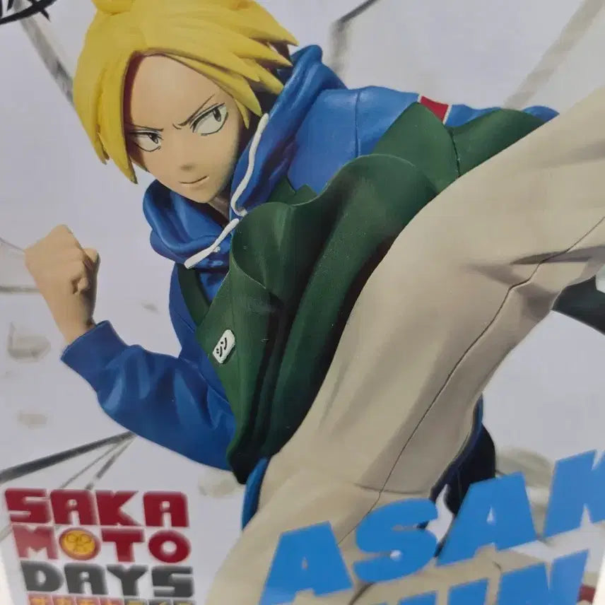 [BUNJANG] Sakamoto Days Asakura Shin Figure (Sealed) / 사카모토데이즈 아사쿠라 신 피규어 미개봉품 입니다