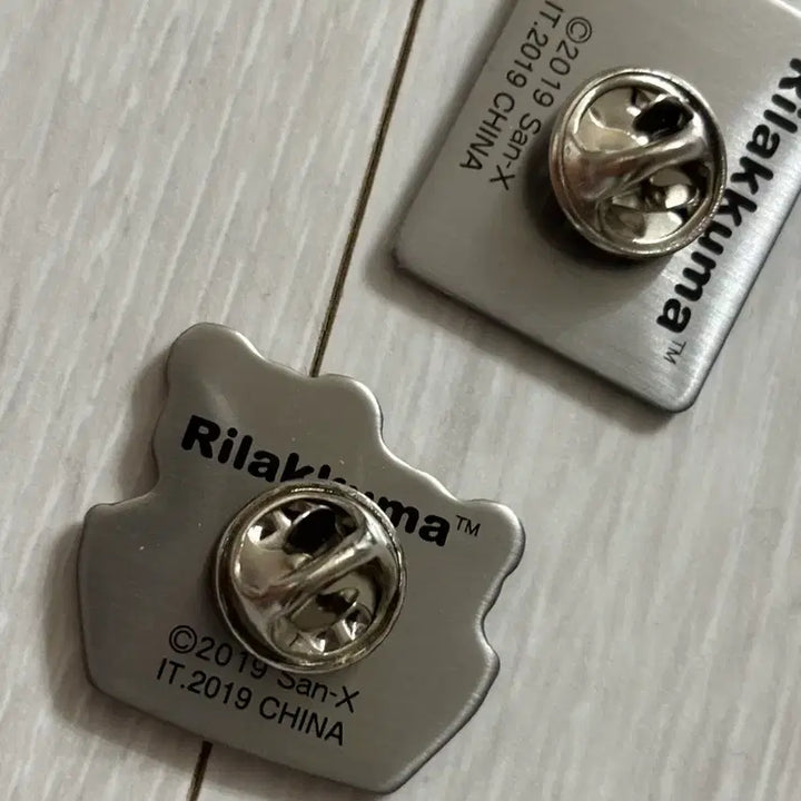 [BUNJANG] Rilakkuma Pin Badge Bundle Set / 리락쿠마 핀뱃지 일괄
