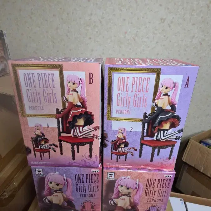 [BUNJANG] One Piece Gals Perona Figure 2-Set (Sealed) / (번장최저가미개봉)원피스 걸리걸즈 페로나 피규어 2종 세트