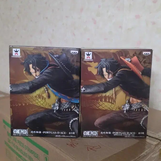 [BUNJANG] One Piece Portgas D. Ace Figure Set (2 Types) / (번장최저가미개봉)원피스 포트거스 D 에이스 피규어 2종 칼박 금고