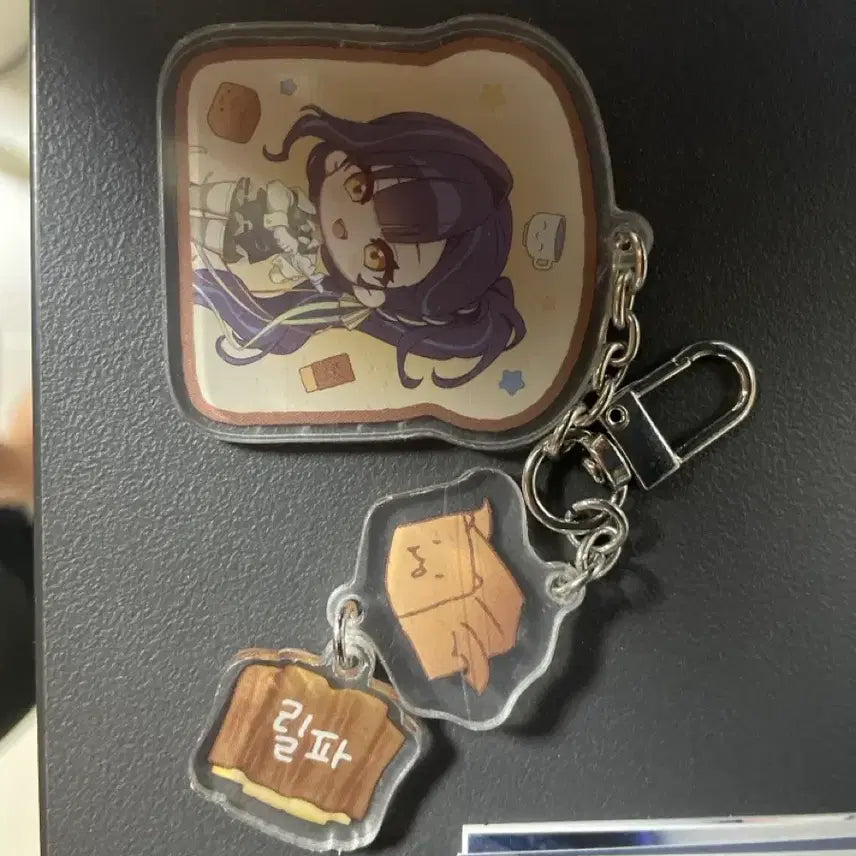 [BUNJANG] Ishodol Our Bakery Lilpa Keyring / 이세돌 아우어베이커리 릴파 키링