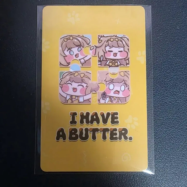 [BUNJANG] Trickal Butter Pay Card / 트릭컬 버터페이 카드