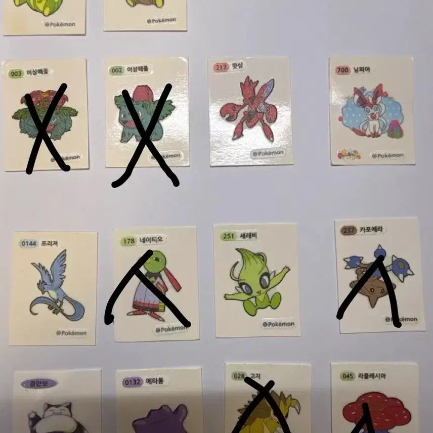 [BUNJANG] Sticker Collection Bundle / 띠부실 판매합니다