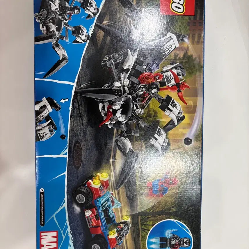 [BUNJANG] LEGO 76163 Sealed / 레고 76163 미개봉 판매