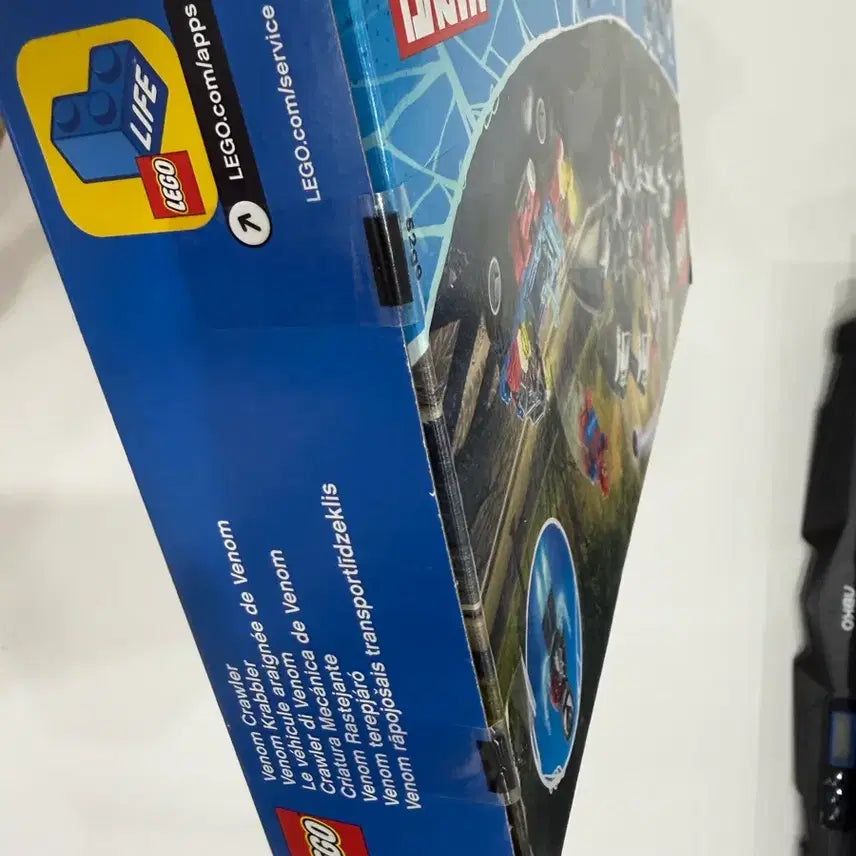 [BUNJANG] LEGO 76163 Sealed / 레고 76163 미개봉 판매