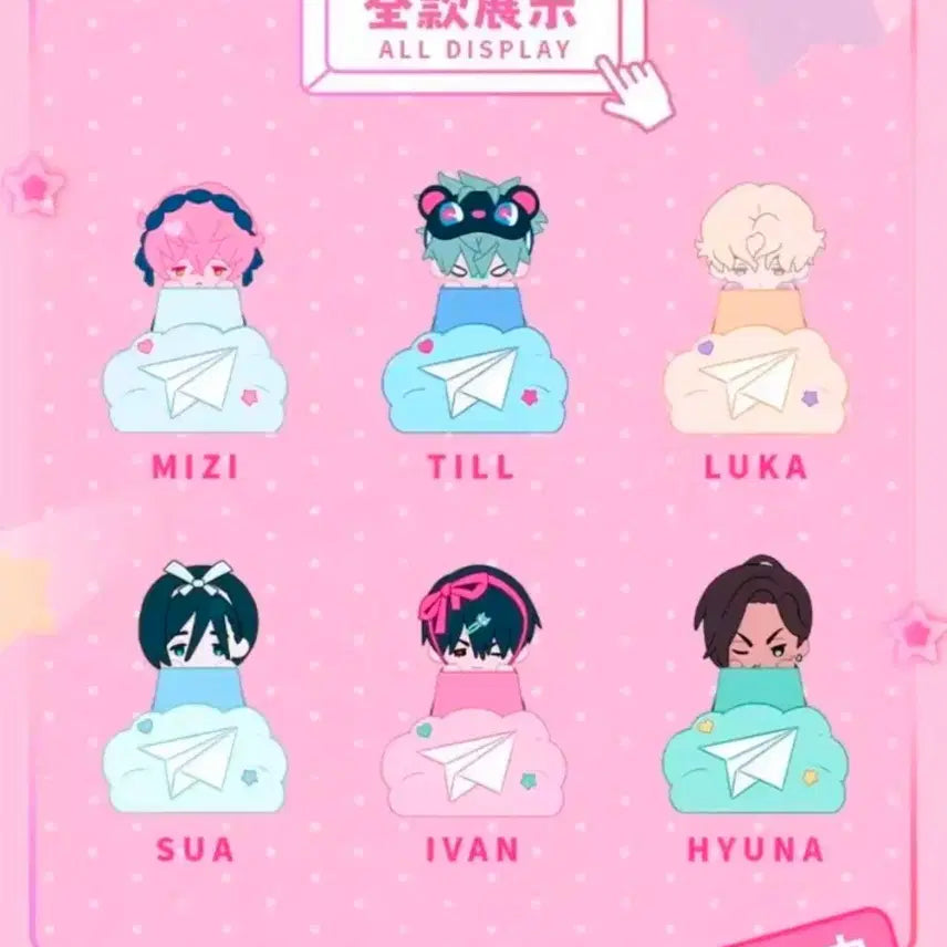 [BUNJANG] AStage Alien Stage Keycaps / 에이스테 에일리언스테이지 키캡