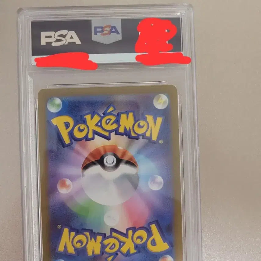 [BUNJANG] Eevee PSA 10 Scarlet &amp; Violet Promo Card / 유나가바 이브이 psa 10