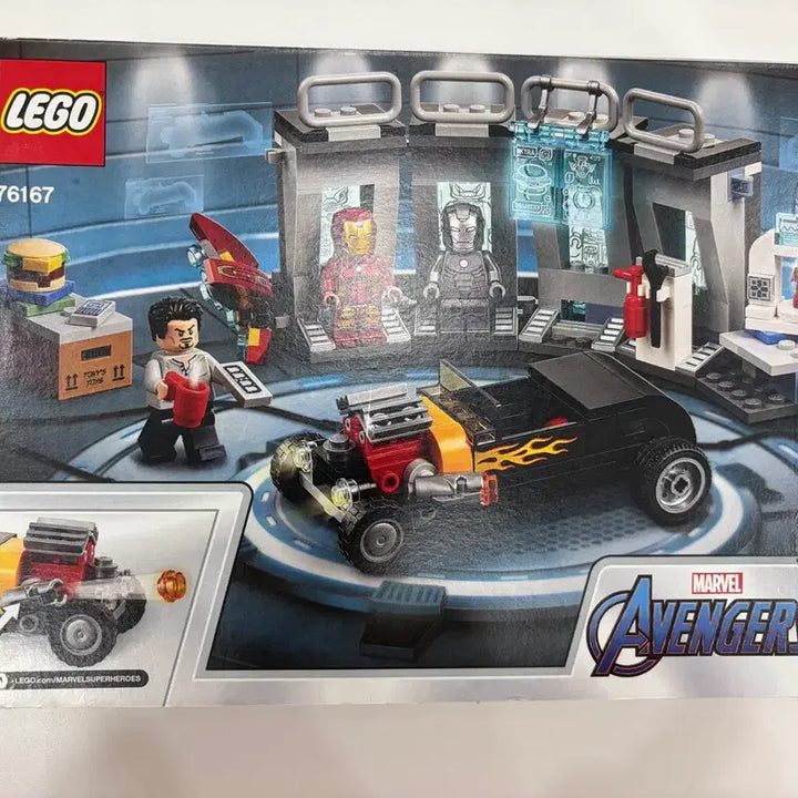 [BUNJANG] LEGO 76167 Iron Man&