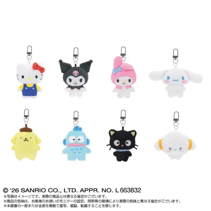 [BUNJANG] Hangyodon Sanrio Characters Mini Mini Chibi Mascot Plush Keychain New / (새상품)한교동 산리오 캐릭터즈 미니미니 치비 마스코트 인형 키링