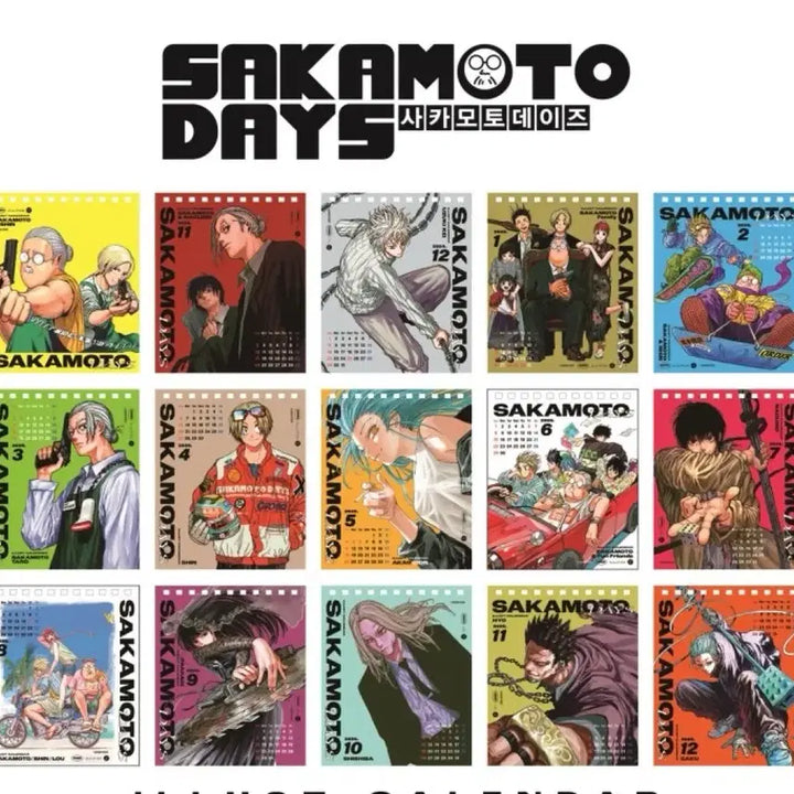 [BUNJANG] Sakamoto Days Original Art Sticker Bundle Set (Nagumo Kakushi, Seba Natsuki) / 사카모토 데이즈 원화 스티커 일괄 판매 사카데이 나구모 가쿠 세바 나츠키 슬러 카드