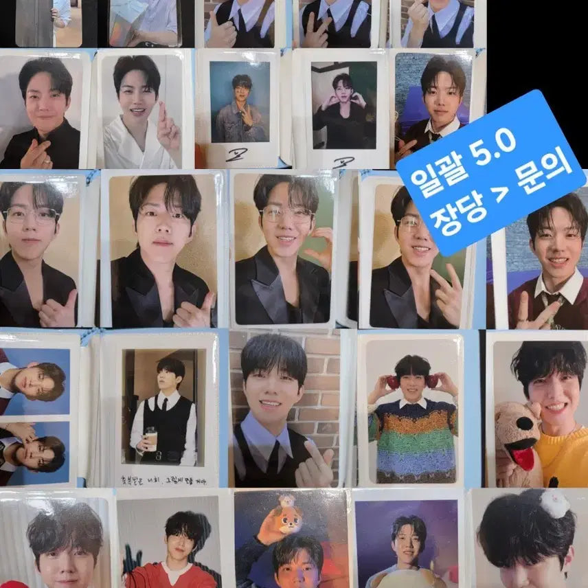 [BUNJANG] DAY6 Dowoon Bundle Set Photocard / DAY6 도운 포토카드 일괄 판매