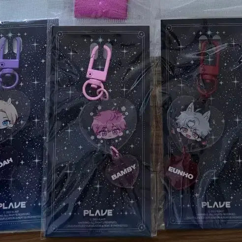 [BUNJANG] PLAVE Anoplus Keyring Bundle Set / 플레이브 애니플러스 키링 일괄 판매합니다!