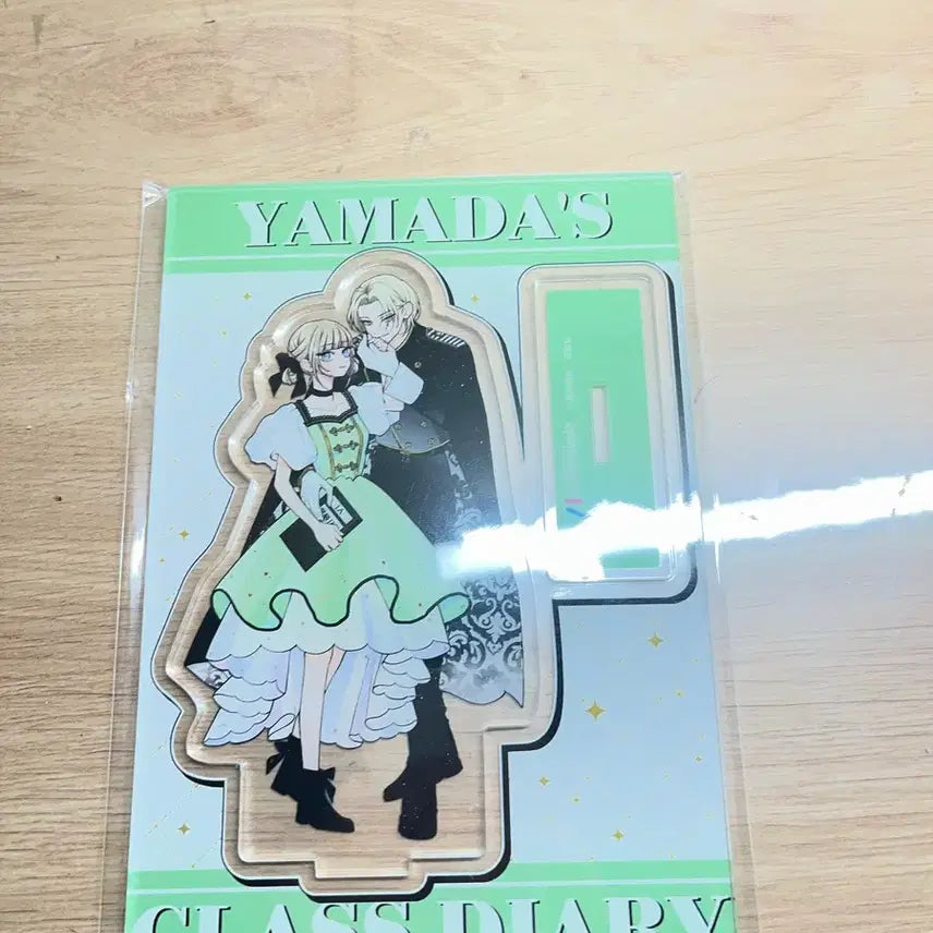[BUNJANG] Yamada&