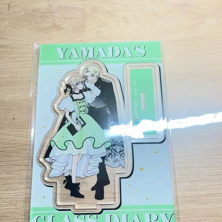 [BUNJANG] Yamada&