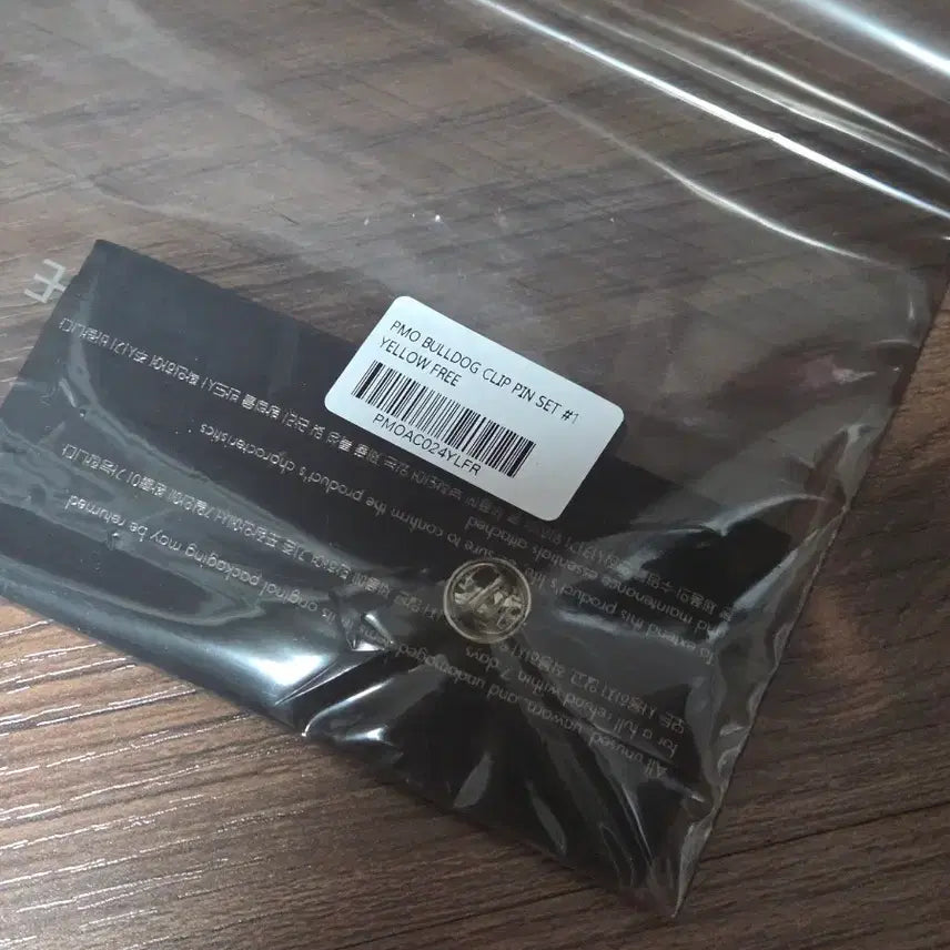 [BUNJANG] PEACEMINUSONE Bulldog Badge / 정품 피스마이너스원 불독 뱃지
