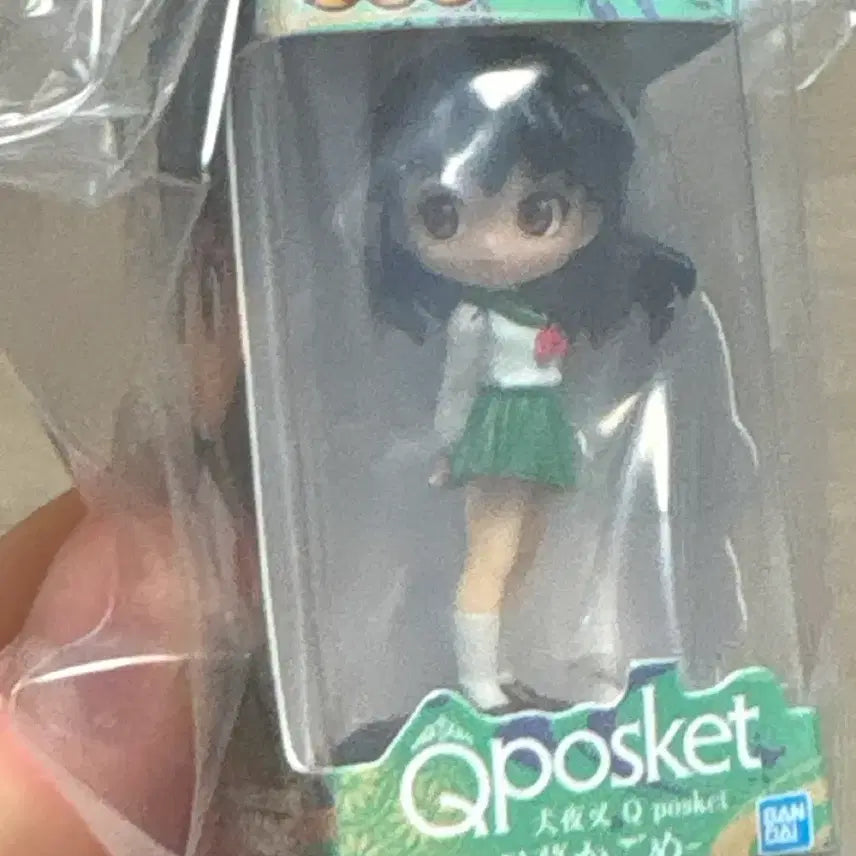 [BUNJANG] Inuyasha Kagome Gacha Figure / 이누야샤 가영이 카고메 가챠피규어