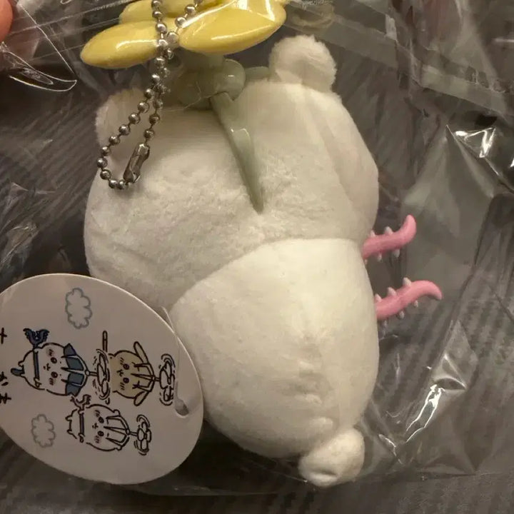 [BUNJANG] Chiikawa Tsuburushi Mascot Chiikawa Keychain / 치이카와 토벌실패 마스코트 치이카와