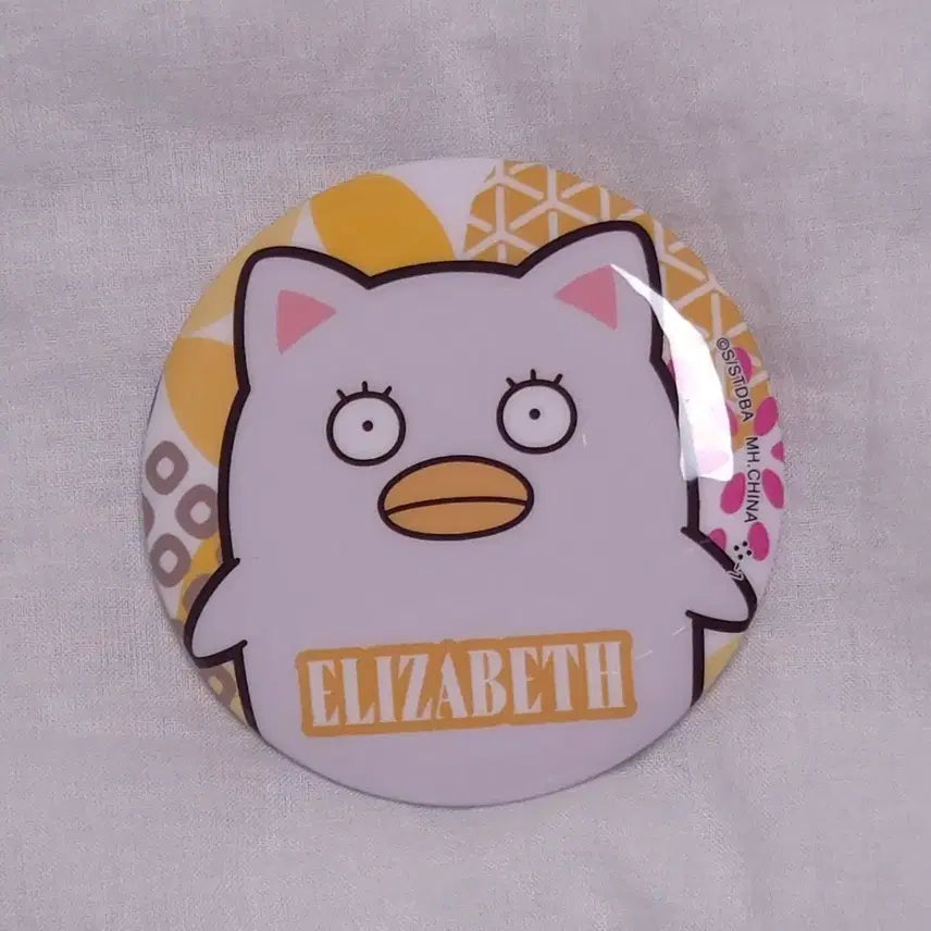 [BUNJANG] Gintama Elizabeth Can Badge / 은혼 엘리자베스 캔뱃지