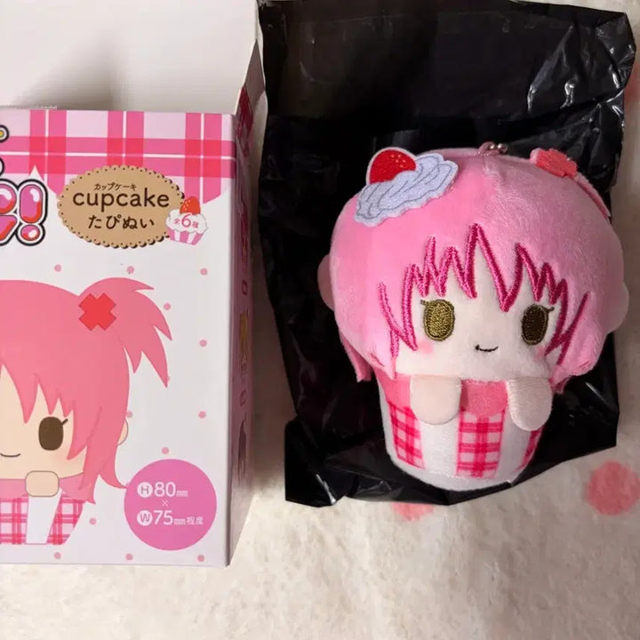 [BUNJANG] Cardcaptor Sakura (Character x Character Change) Amu Cupcake Plush / 캐릭캐릭체인지 캐캐체 아무 컵케이크 누이