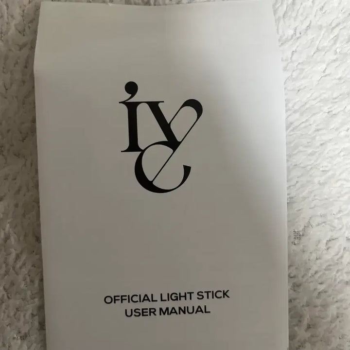 [BUNJANG] IVE Official Lightstick / 아이브 응원봉