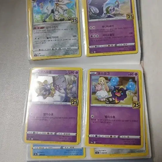 [BUNJANG] Pokemon Card 25th Anniversary Set / 포켓몬 카드 25주년 세트