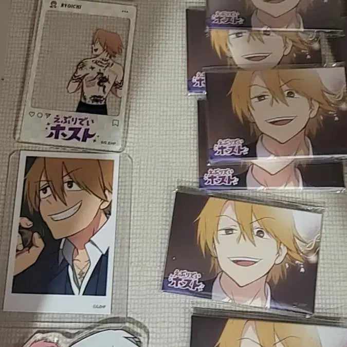 [BUNJANG] Everyday Host Ryoichi 18-Piece Can Badge Set / 에브리데이 호스트  료이치 캔뱃지 18개