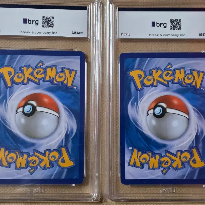 [BUNJANG] M Charizard EX Wild Blaze &amp; Greninja EX Cards Bundle Set / 리자몽 XY M 와일드블레이즈 등급 카드 두장 일괄