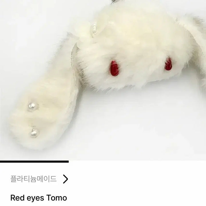 [BUNJANG] Platinum Made Tomo Doll / 플라티늄메이드 토모인형