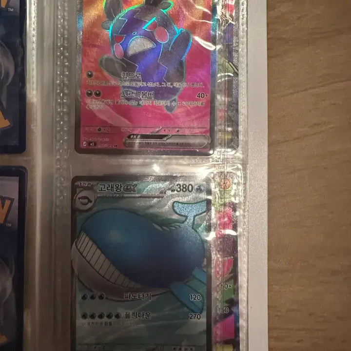 [BUNJANG] Pokemon Trading Card Bundle / 포켓몬카드 일괄 판매