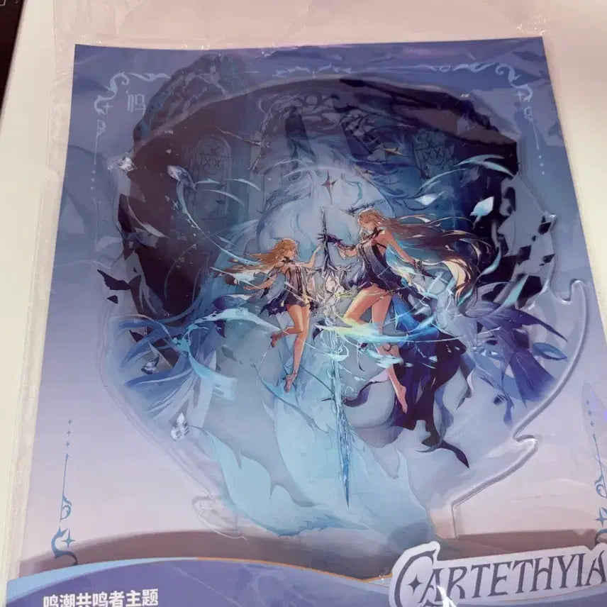 [BUNJANG] Arknights Karthesiya Large Acrylic Stand / 명조 카르티시아 대형 아크릴 스탠드
