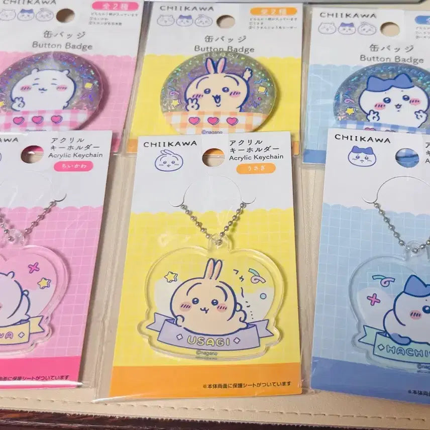 [BUNJANG] Daiso Chiikawa 6-Piece Set / 다이소 치이카와 6종 세트