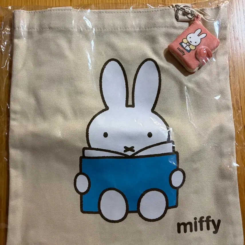[BUNJANG] Miffy Eco Bag + Keyring Set Beige / yes24 미피 에코백 + 키링 세트 베이지