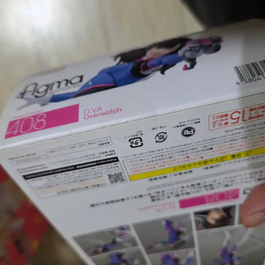 [BUNJANG] Figma Overwatch D.Va Figure (Sealed) / 미소녀 FIGMA 피그마 오버워치 디바 미개봉