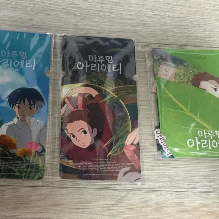 [BUNJANG] Arrietty Special Ticket Set / 마루 밑 아리에티 스페셜티켓 2종 1세트 + 스티커