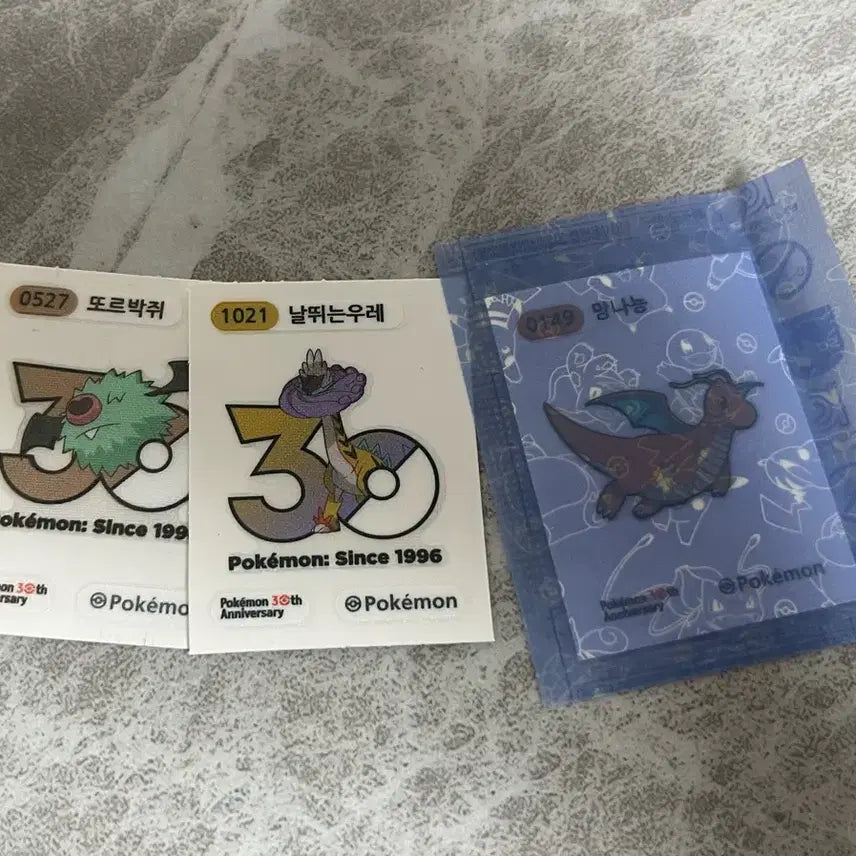 [BUNJANG] Pokemon Stickers (Woobat, Swoobat, Dragonite) Bundle Set / 포켓몬 띠부띠부실 (또르박쥐, 날뛰는우레, 망나뇽)