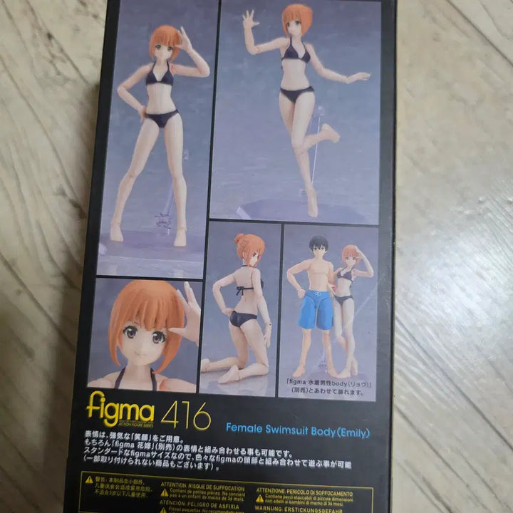 [BUNJANG] Bishoujo Figma Swimsuit Figure / 미소녀 figma 피그마 수영복 팝니다