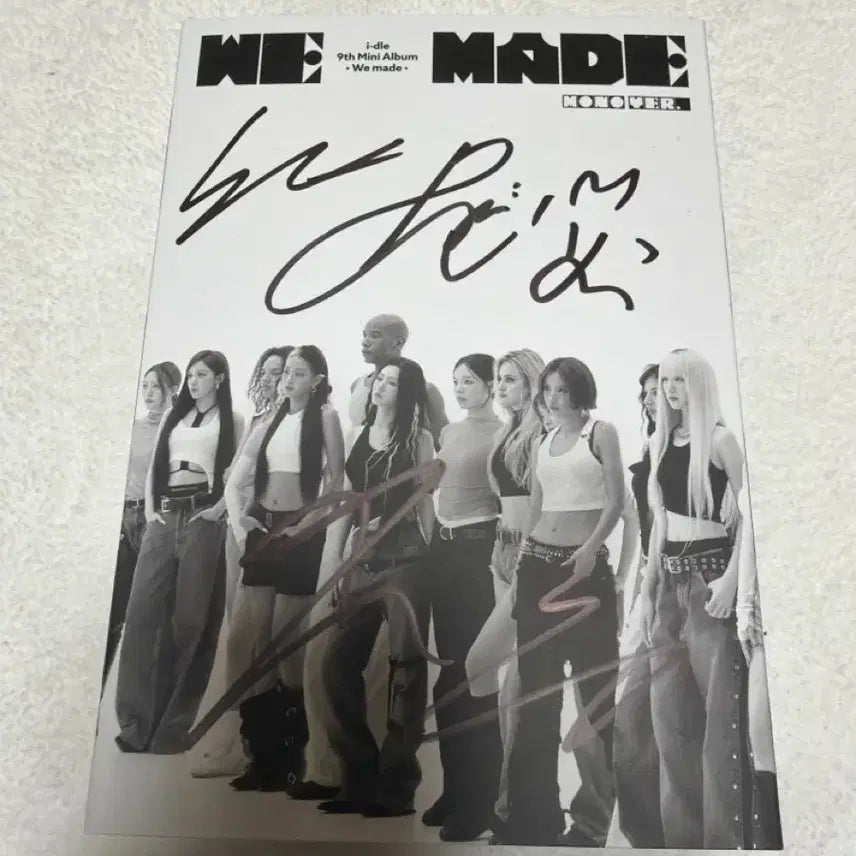 [BUNJANG]  (G)I-DLE Mini 9th Album WE MADE Signed Album / 아이들 미니 9집 WE MADE 싸인 앨범