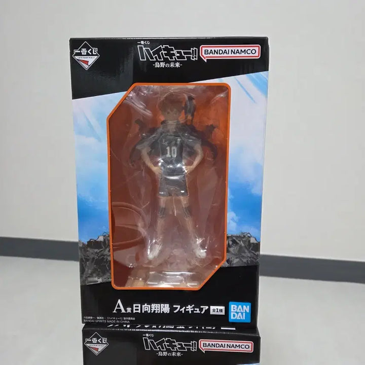 [BUNJANG] Haikyuu!! Hinata Prize A Figure / 하이큐 쿠지 히나타 A상