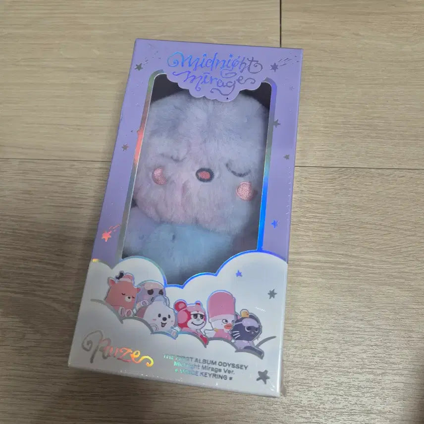[BUNJANG] RIIZE Eunseok Voice Keyring Full Set Sealed / [미개봉 원가양도] 라이즈 보이스키링 은석 풀구성 세트 양도 리라즈 보이스앨범