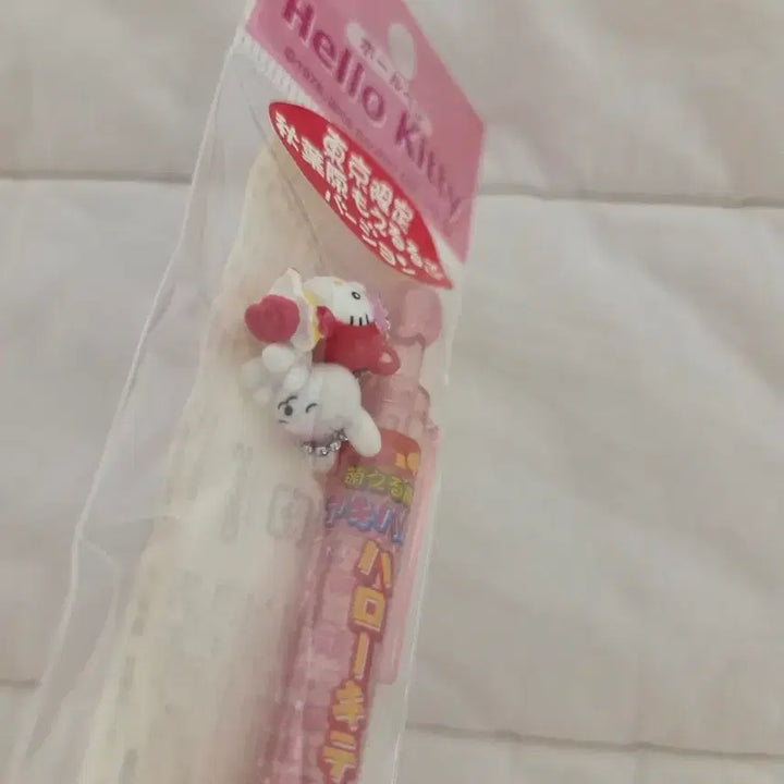 [BUNJANG] Hello Kitty Tokyo Limited Edition Vintage Rabbit Kitty Strap Ballpoint Pen / 도쿄한정 고전 헬로키티 토끼 키티 키티스트랩 볼펜