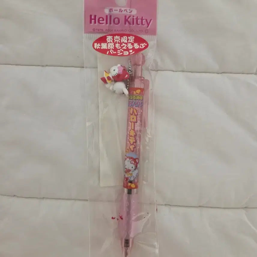 [BUNJANG] Hello Kitty Tokyo Limited Edition Vintage Rabbit Kitty Strap Ballpoint Pen / 도쿄한정 고전 헬로키티 토끼 키티 키티스트랩 볼펜
