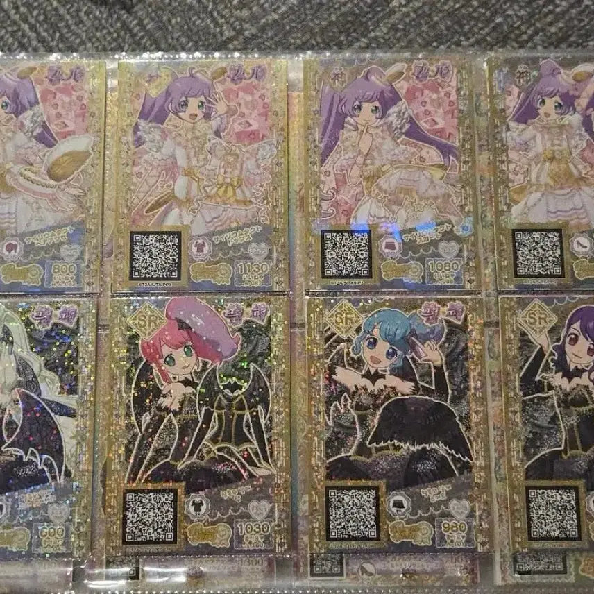 [BUNJANG] Pripara Pure White Wings Promo Coord Set / 프리파라 순백의 날개 프로모 코디 세트 프리파라 갓 코디 프실리움 택트