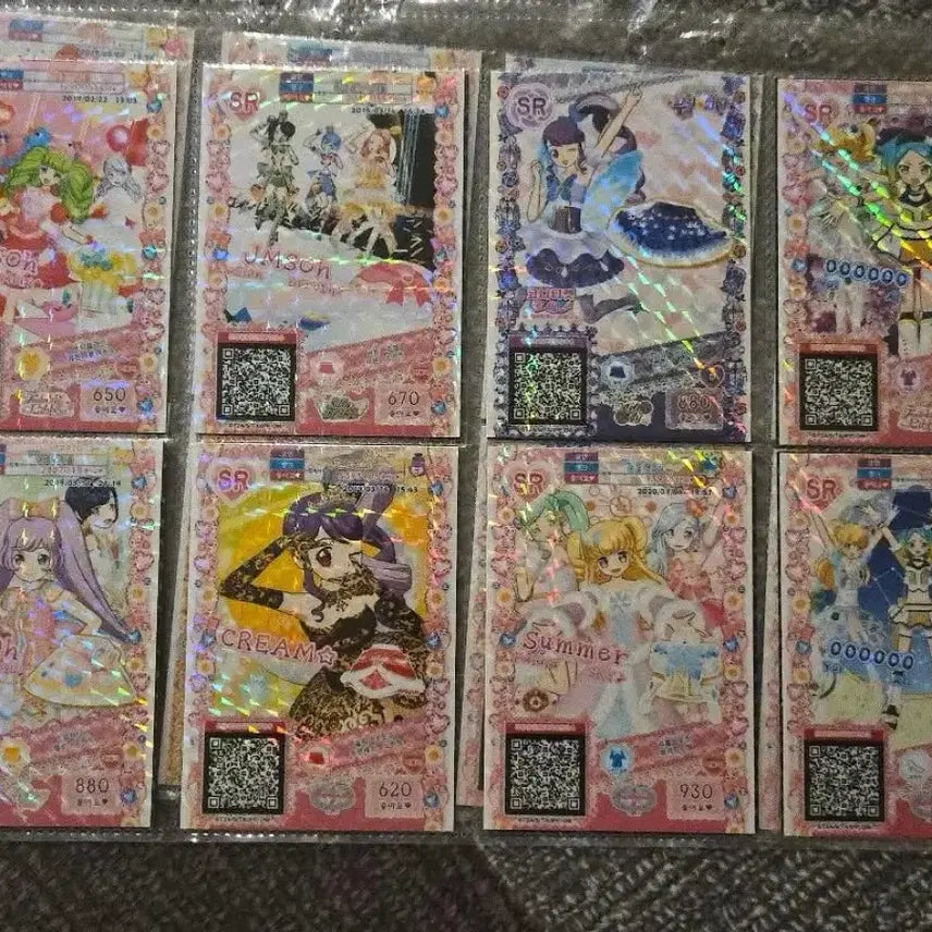 [BUNJANG] Pripara Pure White Wings Promo Coord Set / 프리파라 순백의 날개 프로모 코디 세트 프리파라 갓 코디 프실리움 택트
