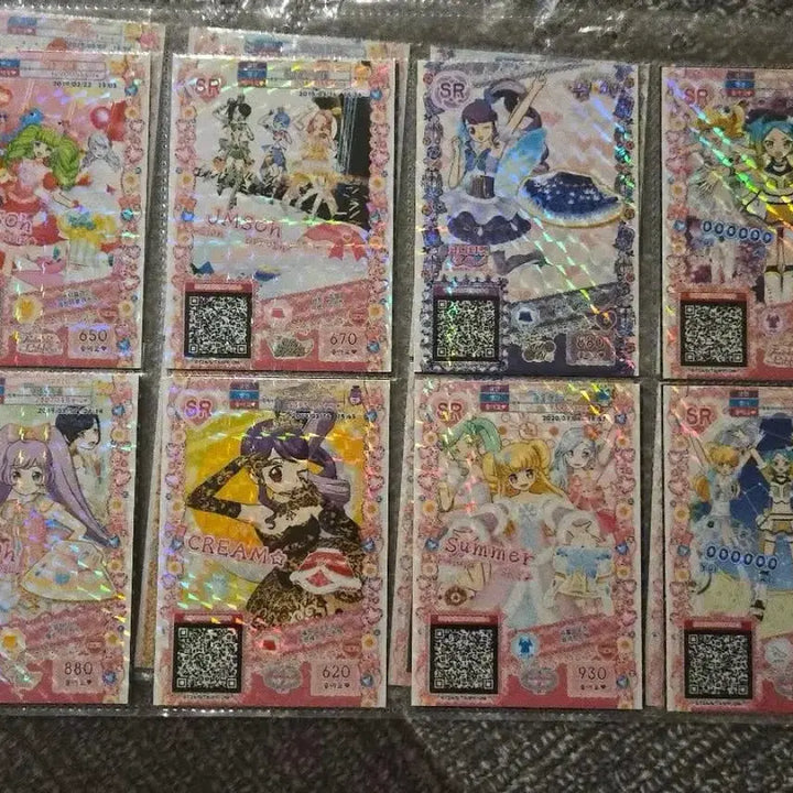[BUNJANG] Pripara Pure White Wings Promo Coord Set / 프리파라 순백의 날개 프로모 코디 세트 프리파라 갓 코디 프실리움 택트