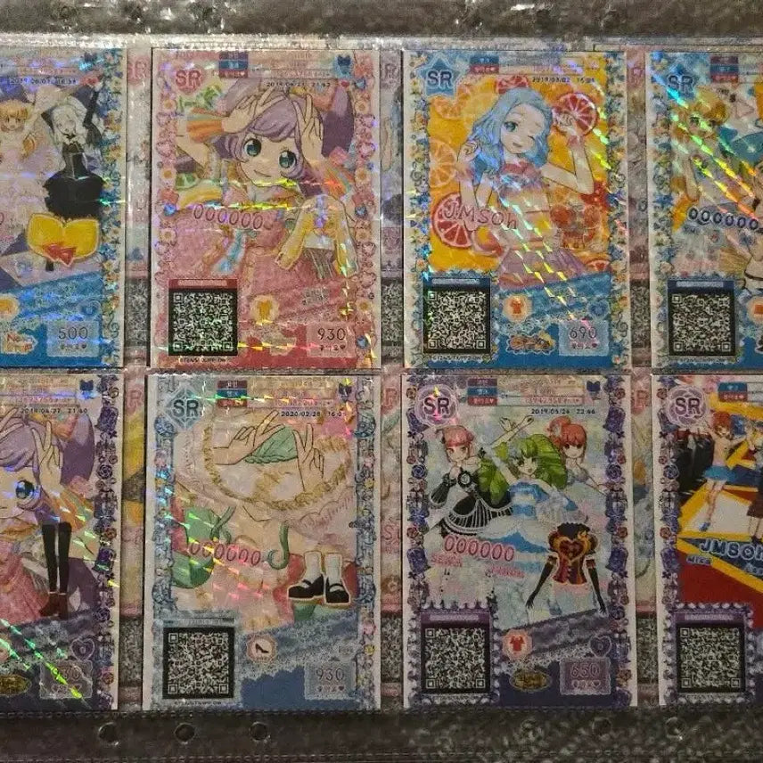 [BUNJANG] Pripara Pure White Wings Promo Coord Set / 프리파라 순백의 날개 프로모 코디 세트 프리파라 갓 코디 프실리움 택트